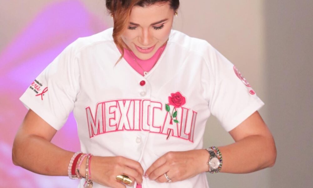 LOS ÁGUILAS DE MEXICALI LANZAN SU NUEVA PIEL: “LA ROSA” – MexicaliSport